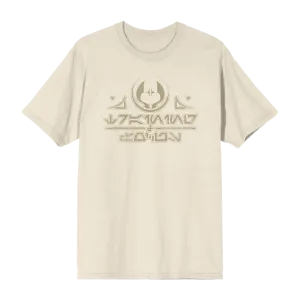 Ahsoka Series Training & Focus Natural Tee