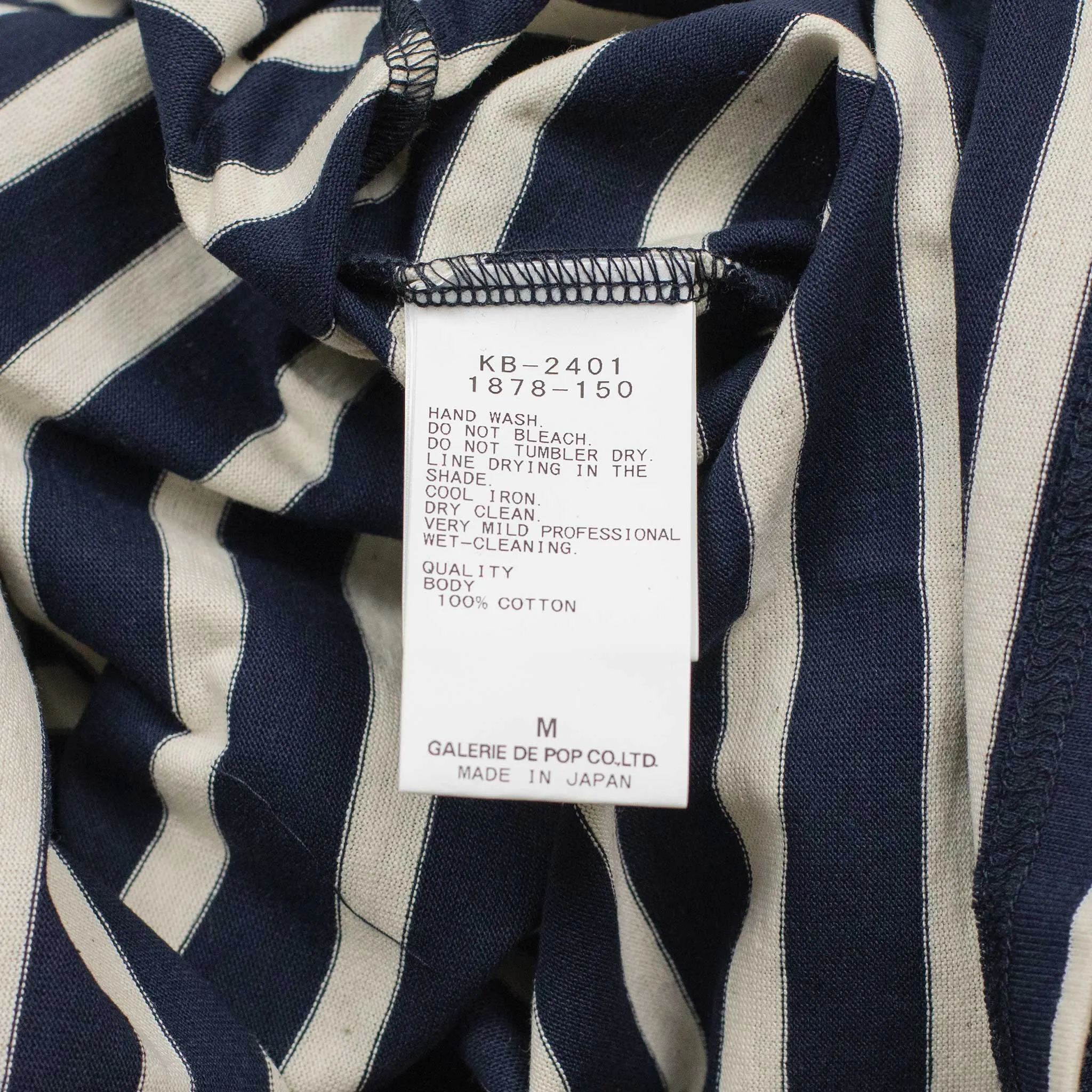 Crewneck tee in garment-dyed navy and cream striped heavy cotton jersey