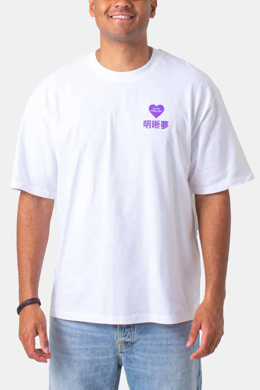 Edwin Legal Highs Short Sleeve T-Shirt (White)