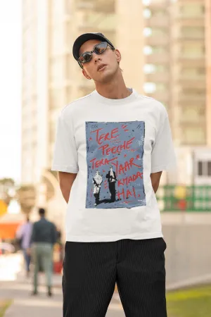 Official BMCM Ek Yari Sabpe Bhari Oversized T-shirt
